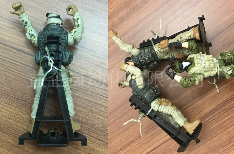 玩具