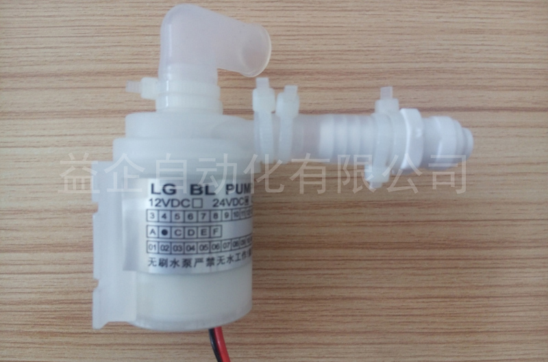 净水器